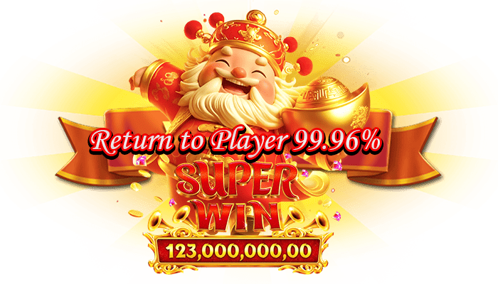เซียนเลือกค่า RTP Return to Player สูงเพื่อโอกาสชนะระยะยาว