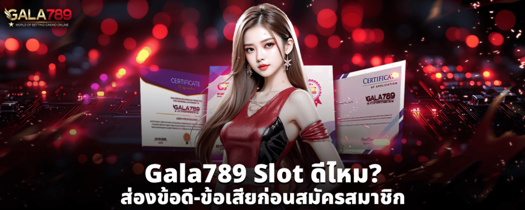 Gala789 Slot