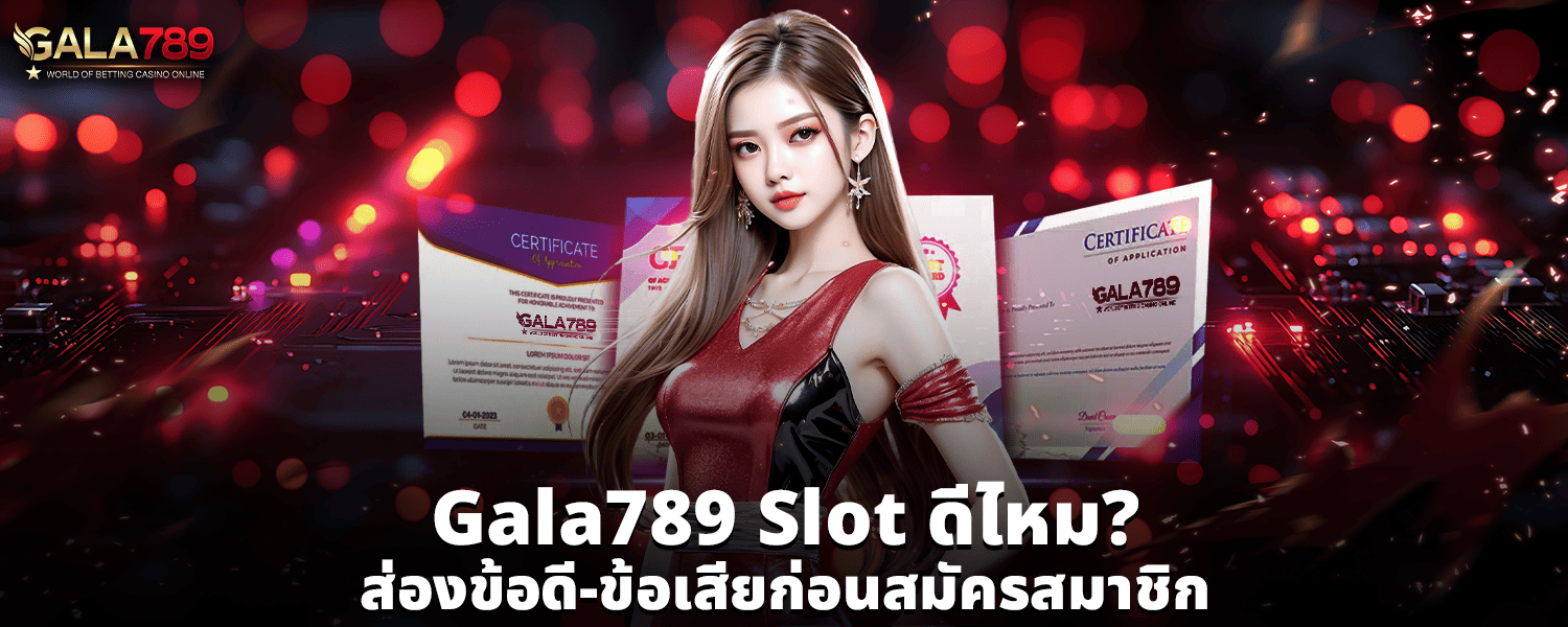 Gala789 Slot